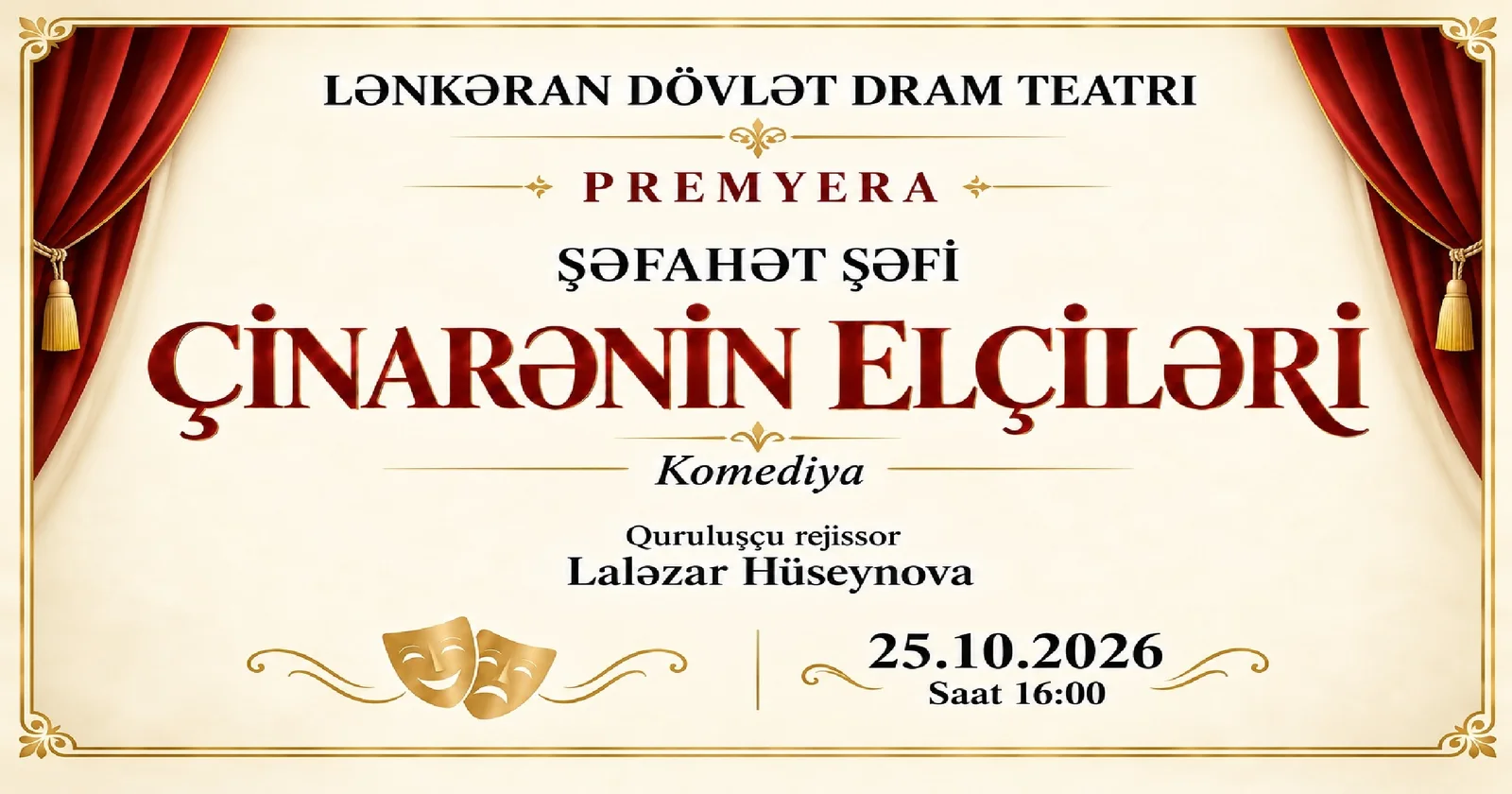 “ÇİNARƏNİN ELÇİLƏRİ”